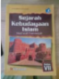Image of Sejarah kebudayaan islam kelas VII
